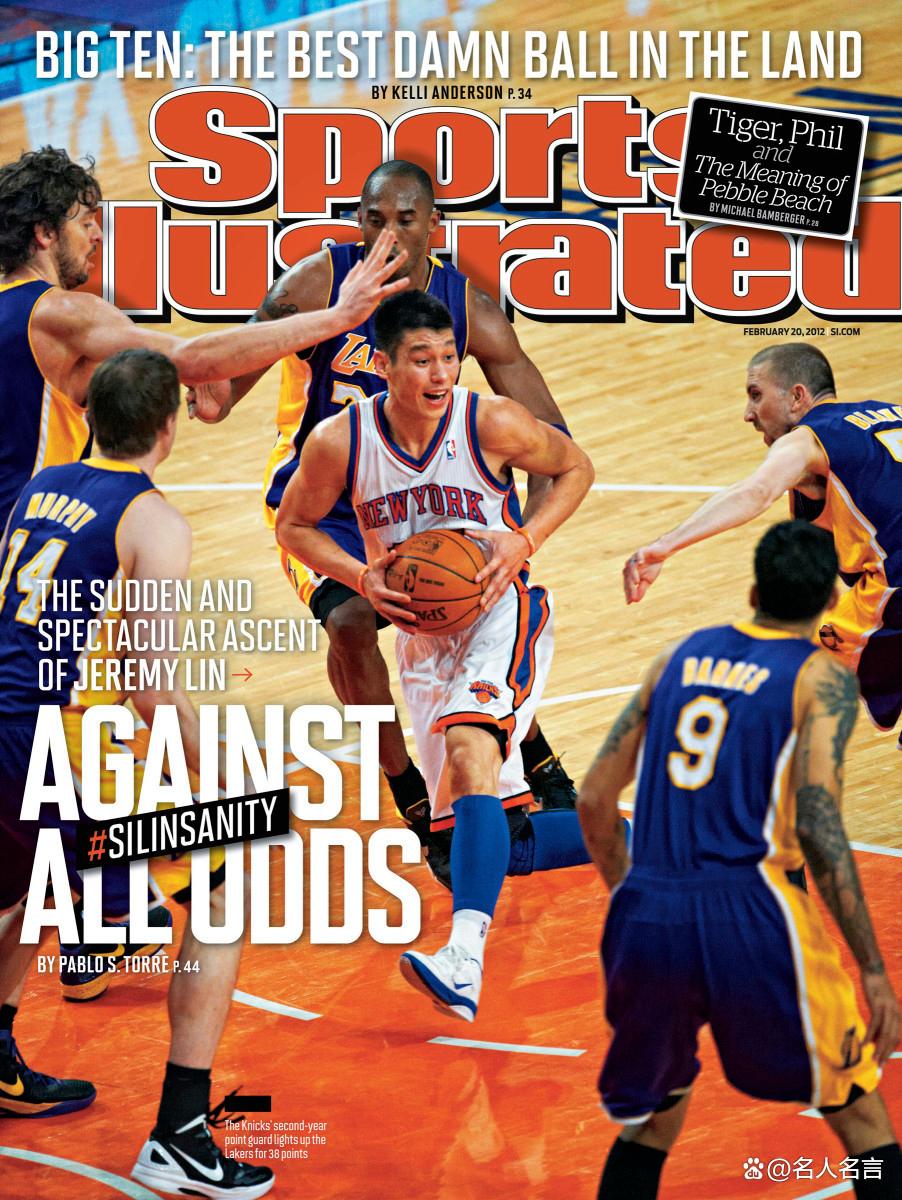 回顾NBA经典时刻：传奇再现