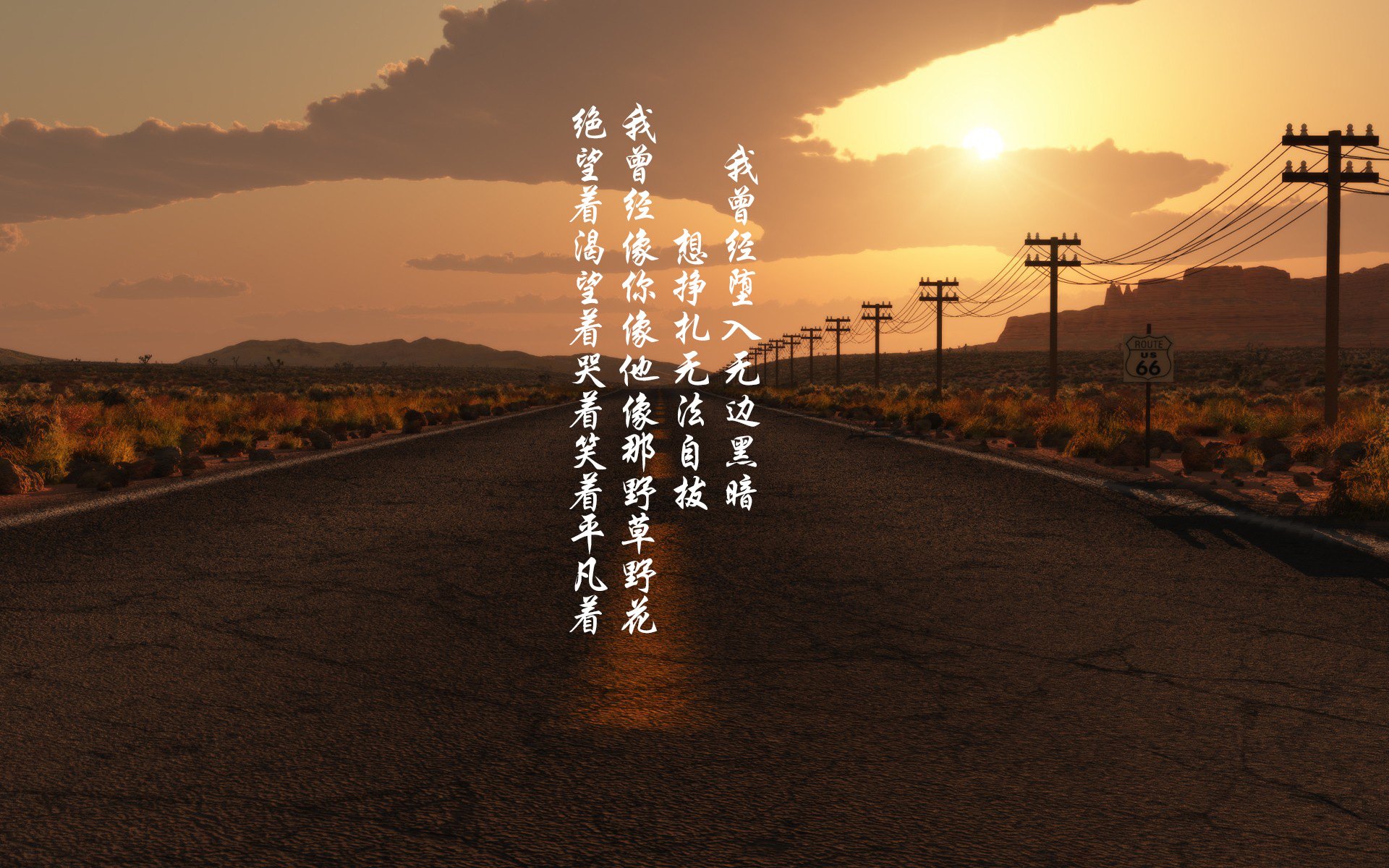 唯一的神枪手，当克莱在世界排名的鏖战中，射落宿命