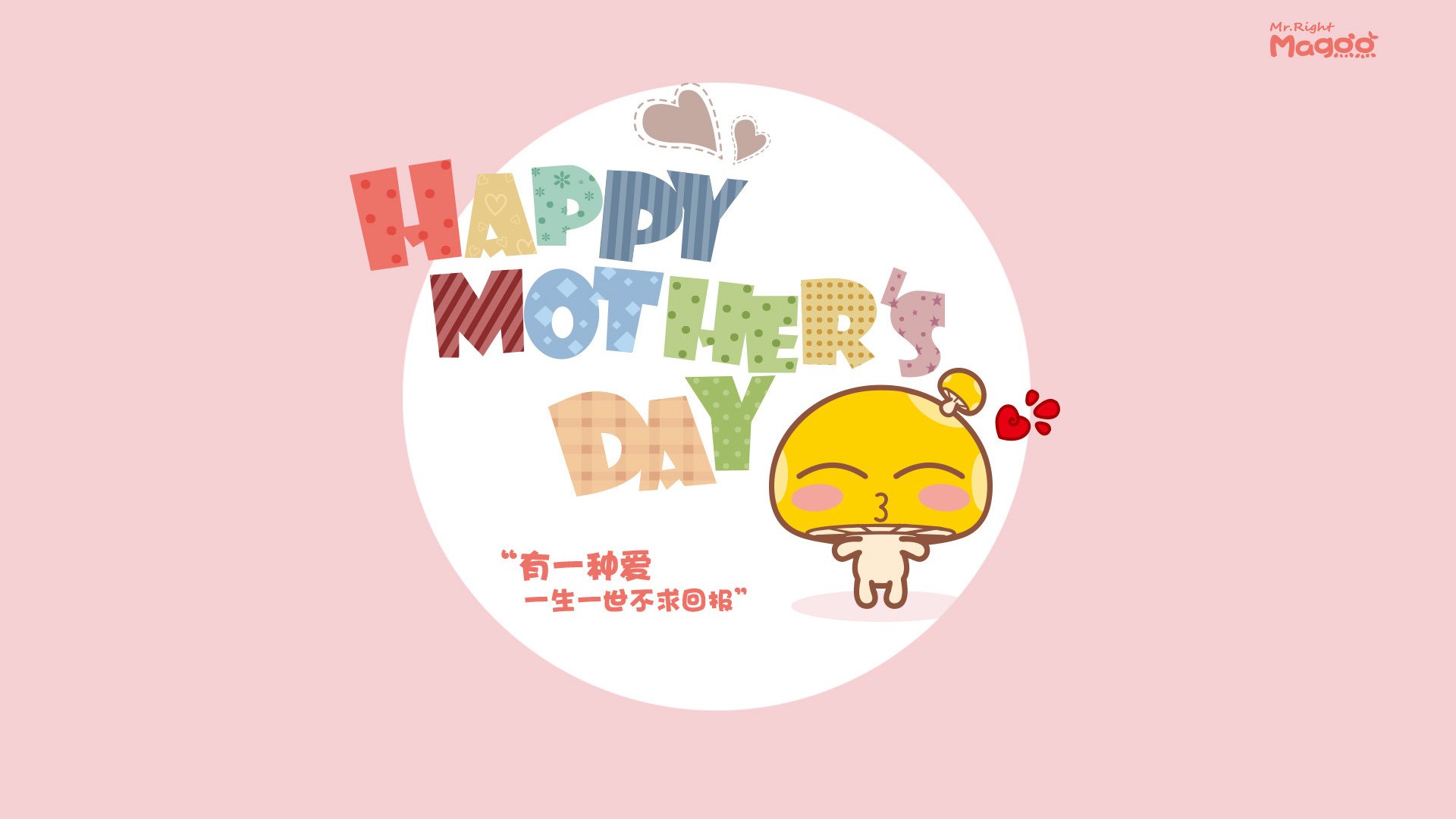 打破寂静的最后一枪，抢七之夜，杰伦·格林证明了自己