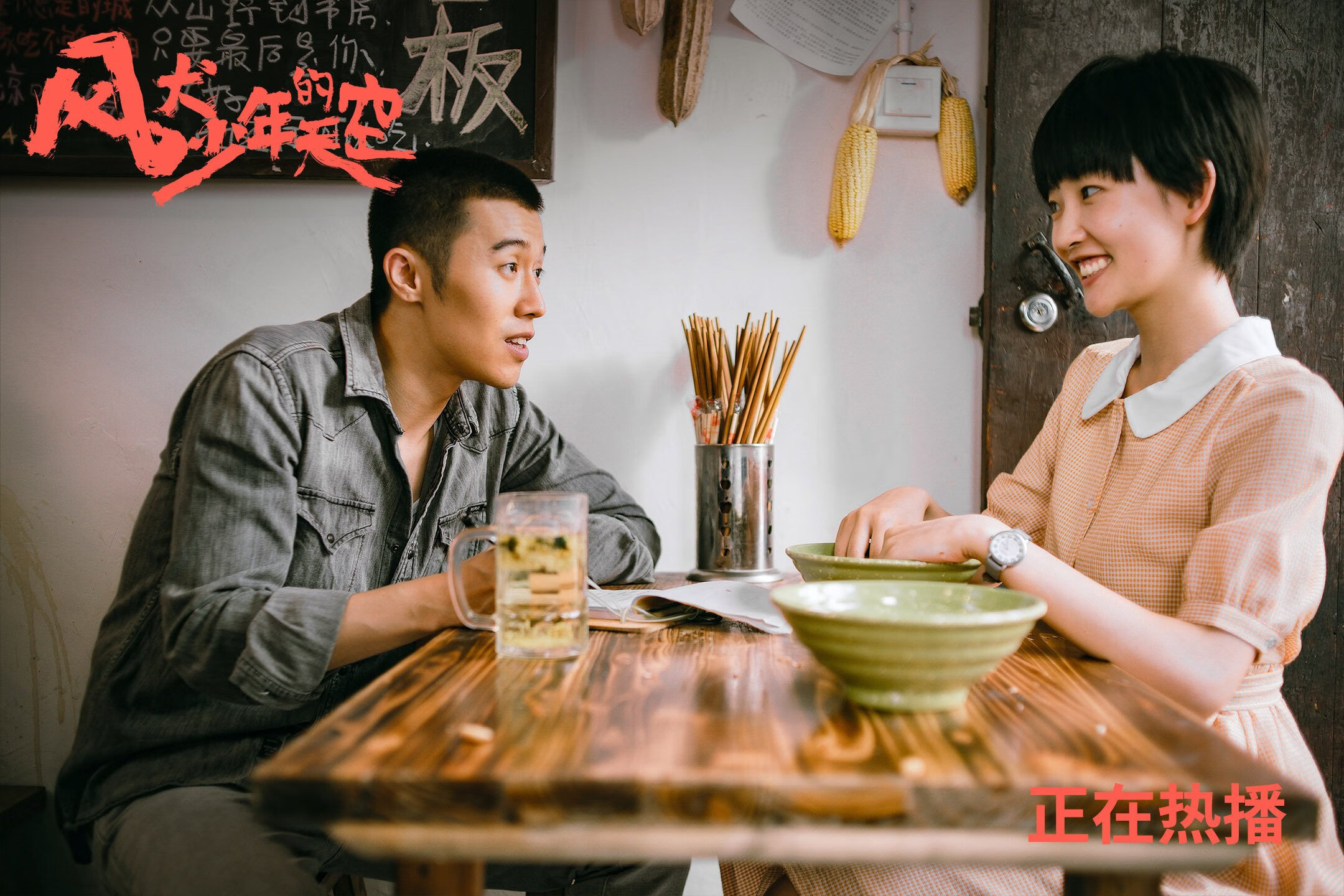 凡人之躯,机械之心,贝恩在F1终极之夜的火焰觉醒