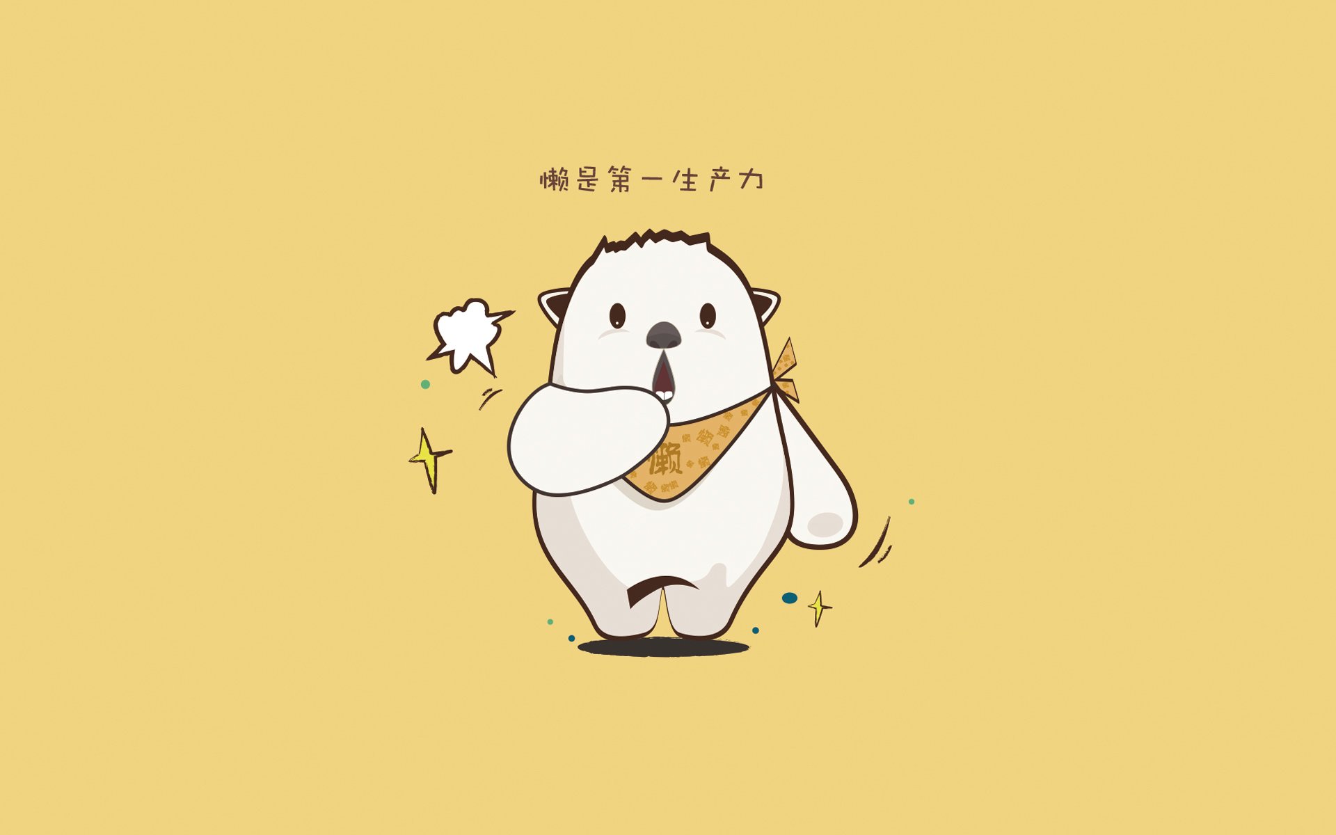 窒息式防守!上海队暗夜中亮起灯塔,哈利伯顿成关键先生