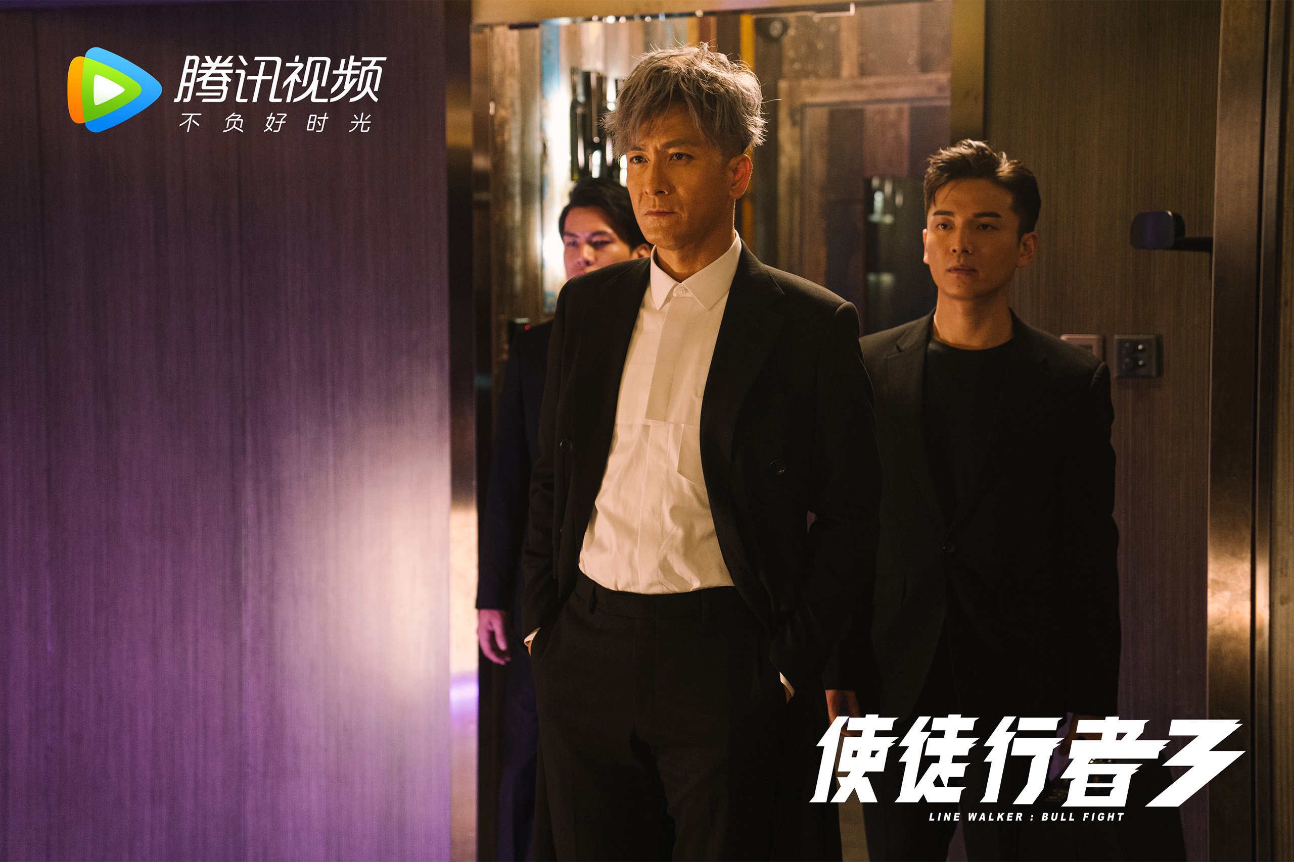 终结与开启，突尼斯提前终结悬念皇家社会，劳塔罗连续得分拉开差距的现代足球辩证法