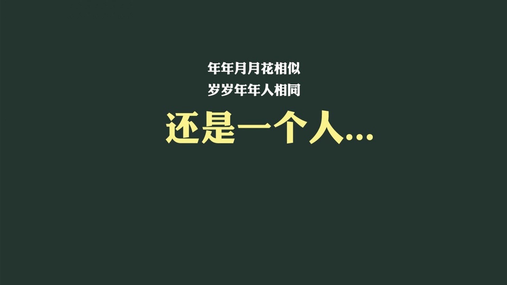北美飓风撞北欧冰川,穆勒加时金球定格历史之夜