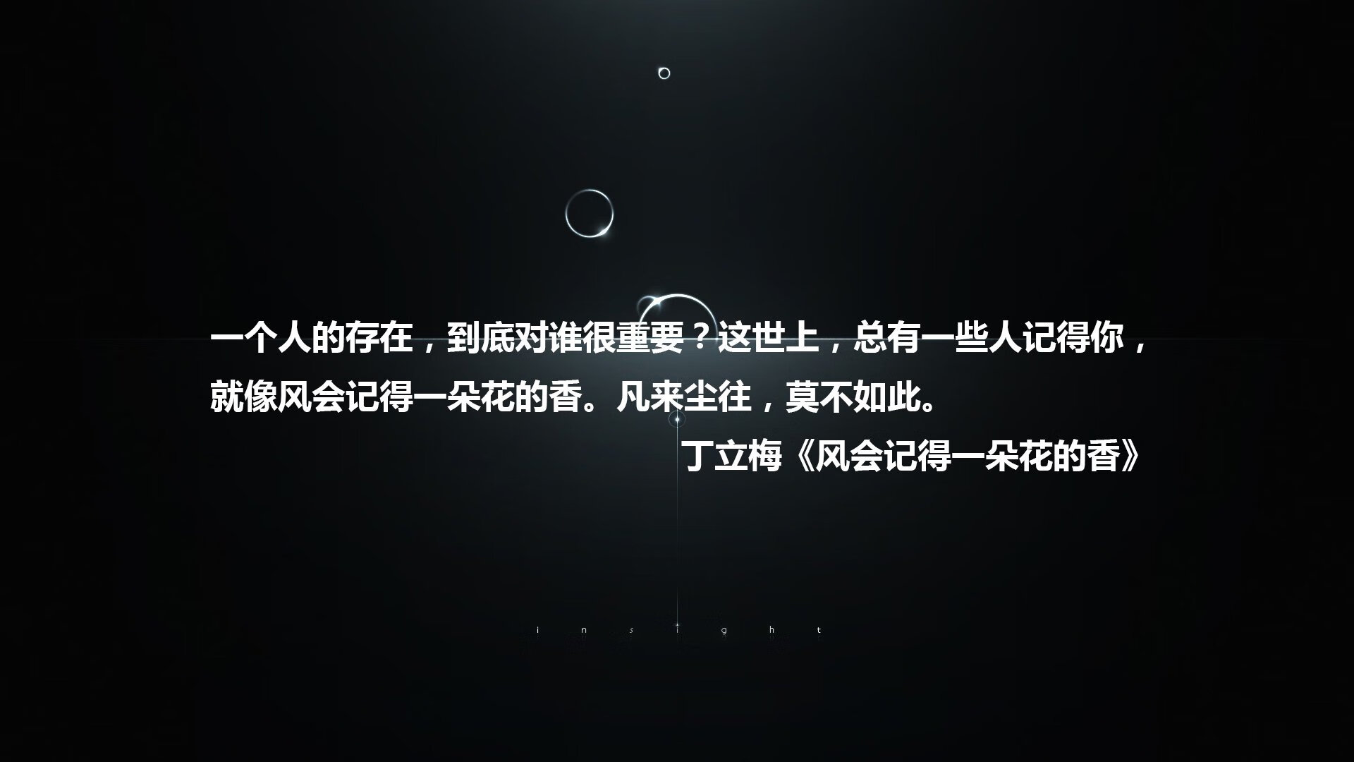 安第斯神鹰的独舞，当坎塞洛将贝尔格莱德染成红色，2026的A组已无悬念