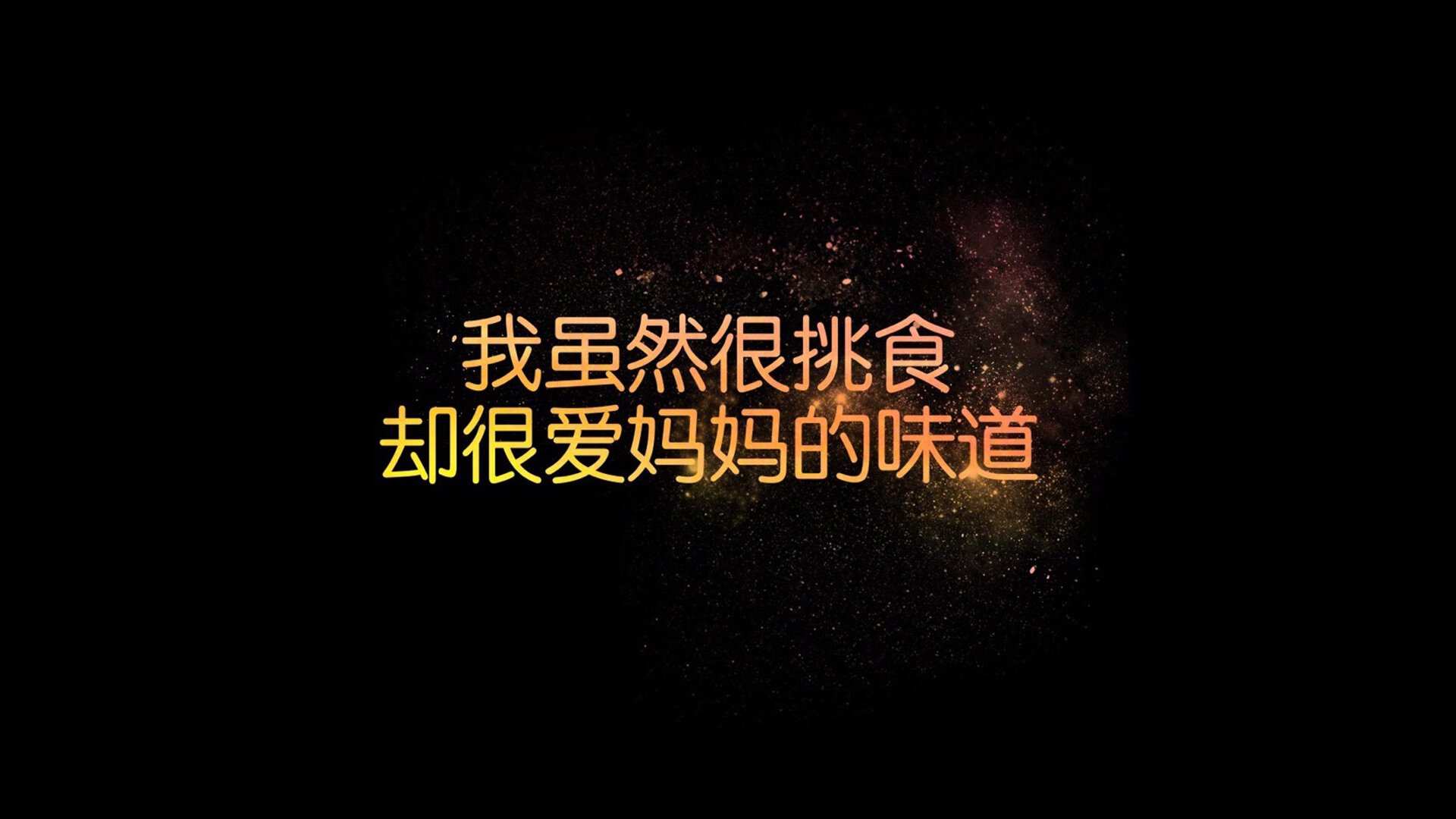 沙漠中的高卢图腾,当格列兹曼的隐形成为B组最锋利的刃