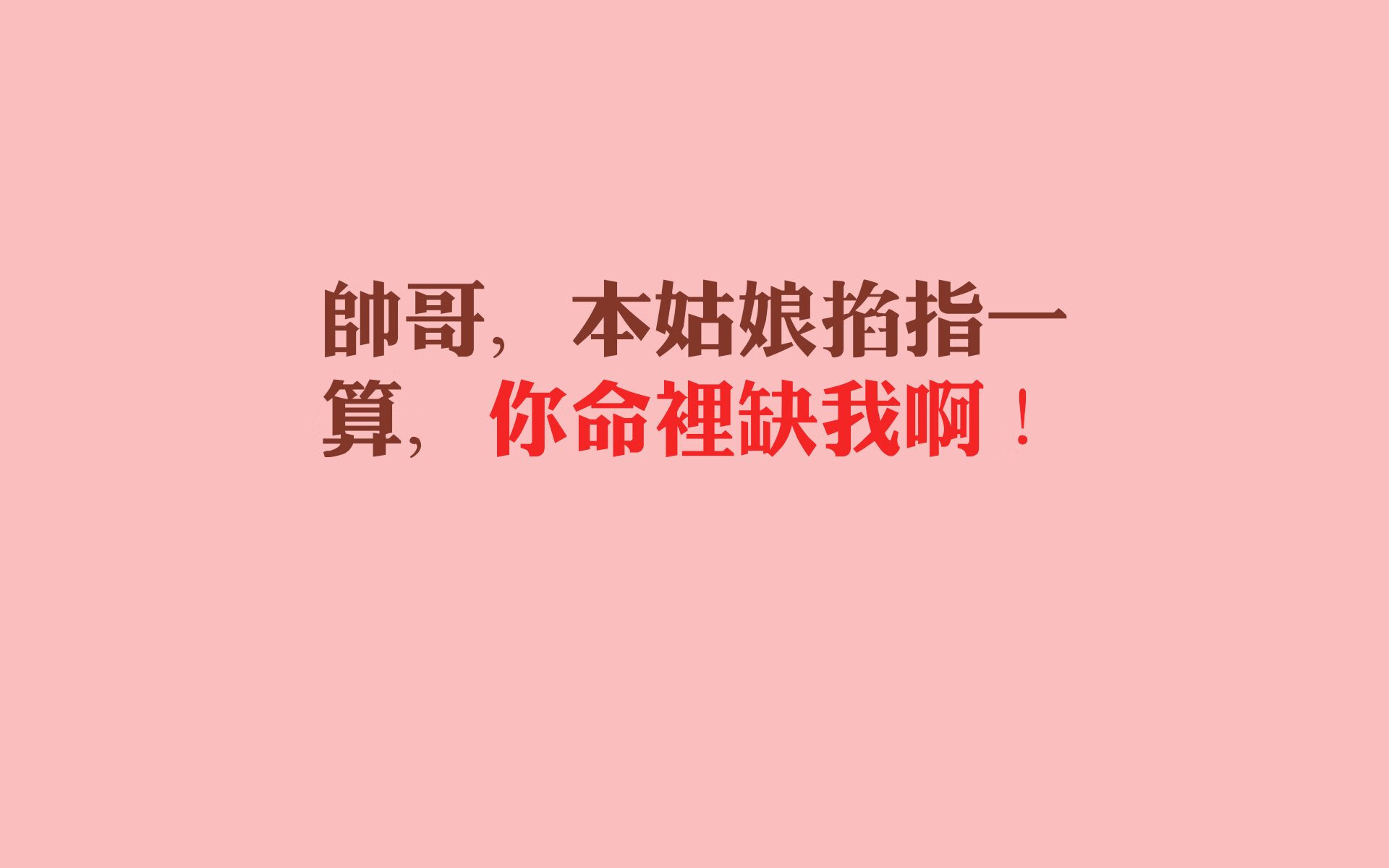 扩展思维,文章标题构思