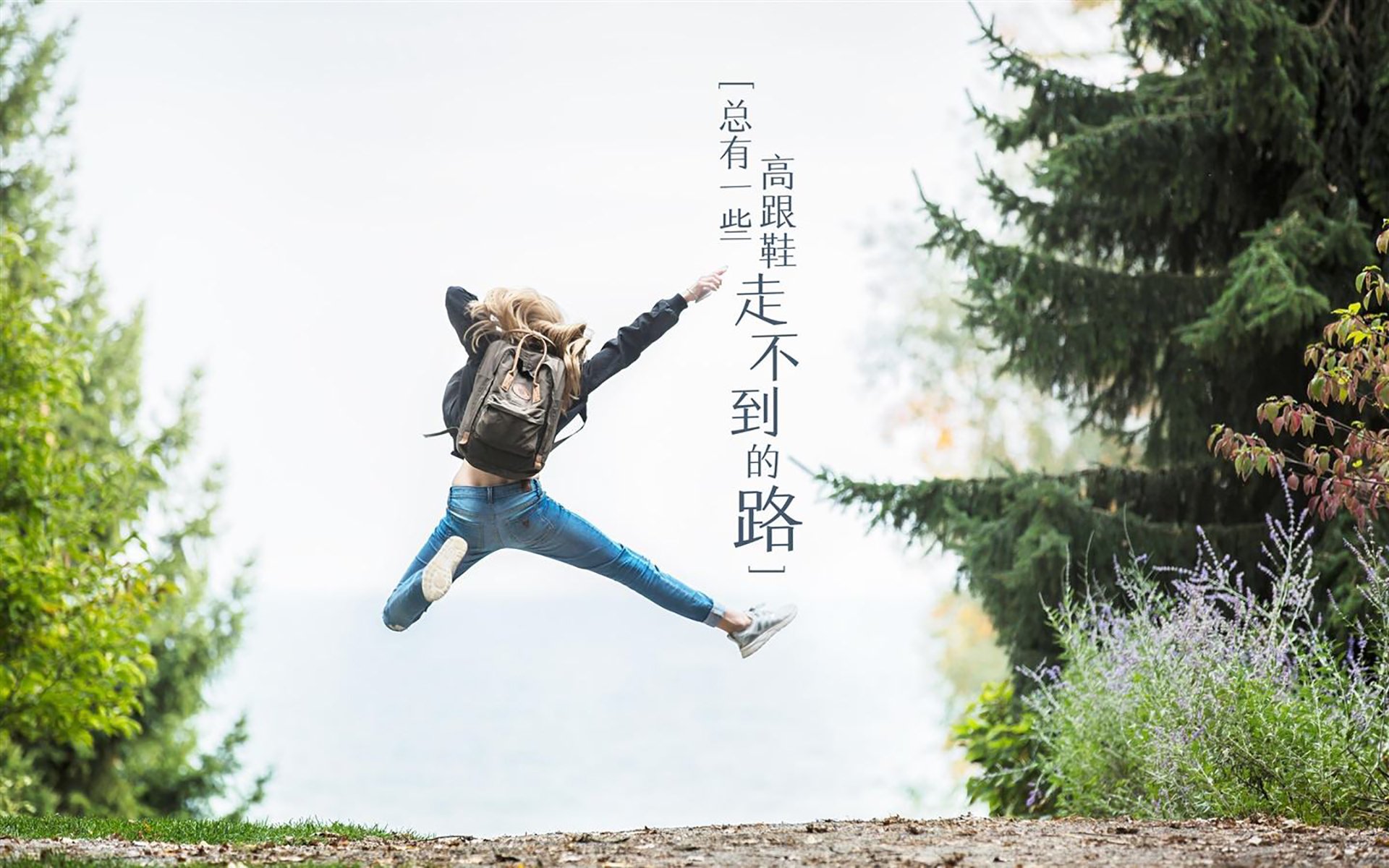 冰与火的意志之战，当北欧哈兰德披上葡萄牙战袍，完成致命一击
