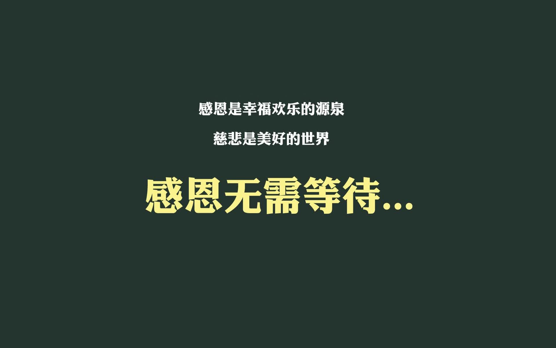 布罗佐维奇，从被压制的孤岛到逆转的灯塔—斯洛伐克在不可能的绝境中，如何完成对突尼斯的灵魂征服