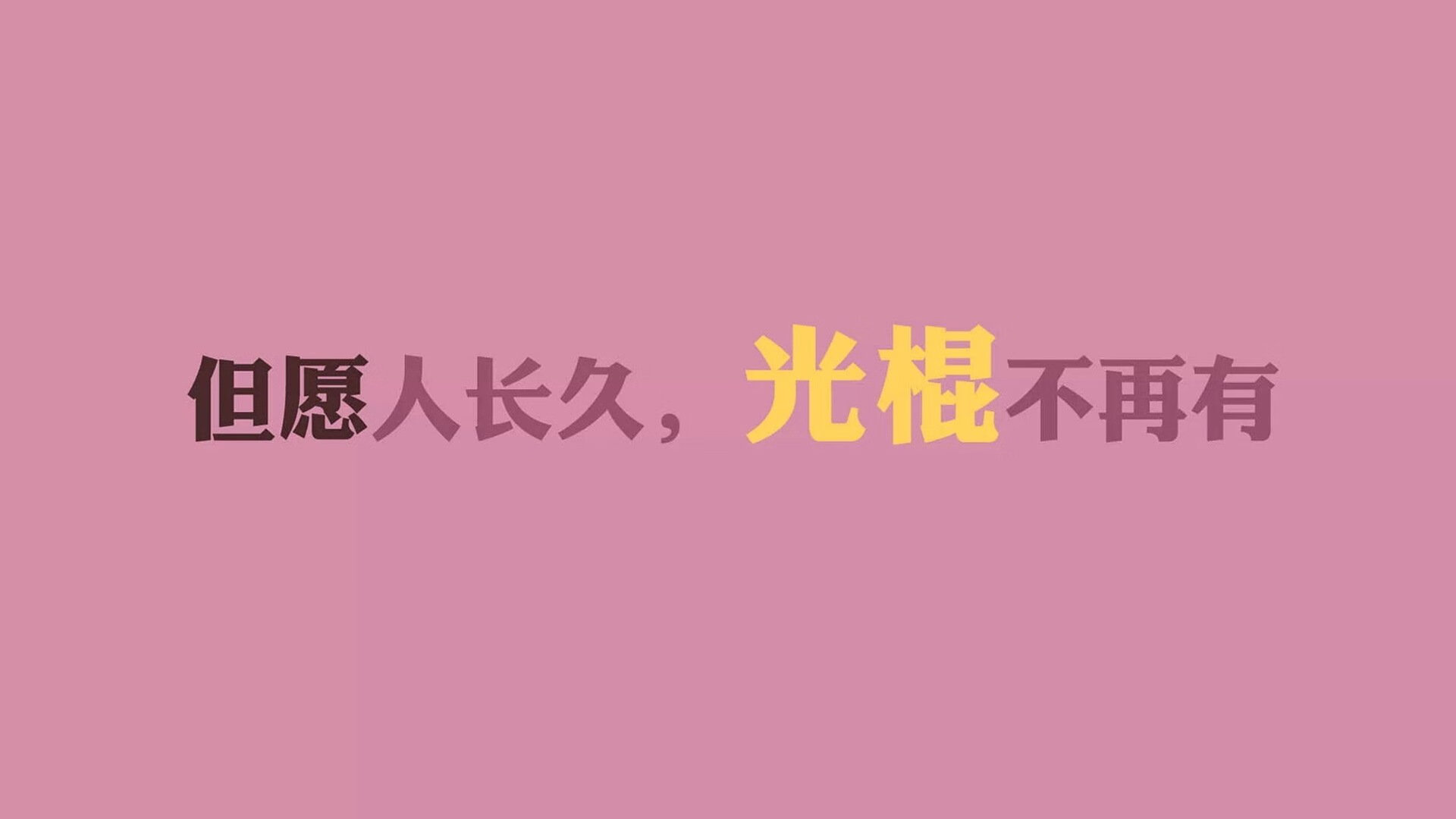 开云体育官网-黑马密码，加维双面闪耀，匈牙利用一场大胜改写B组格局